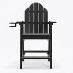 LUE BONA Plastic Patio Bar Stool Tall Adirondack Chairs,Bar Height Dining Chairs with Cup Holder