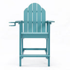 LUE BONA Plastic Patio Bar Stool Tall Adirondack Chairs,Bar Height Dining Chairs with Cup Holder