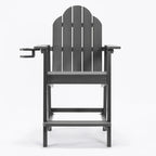 LUE BONA Plastic Patio Bar Stool Tall Adirondack Chairs,Bar Height Dining Chairs with Cup Holder