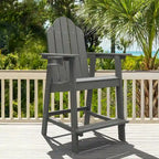 LUE BONA Plastic Patio Bar Stool Tall Adirondack Chairs,Bar Height Dining Chairs with Cup Holder